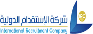 International Recruitment Company